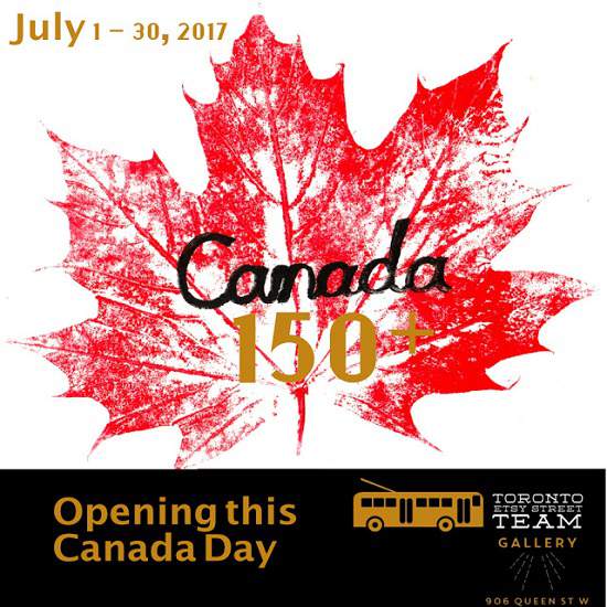 رویدادها | نمایشگاه رایگان تا 31 جولای در تورنتو