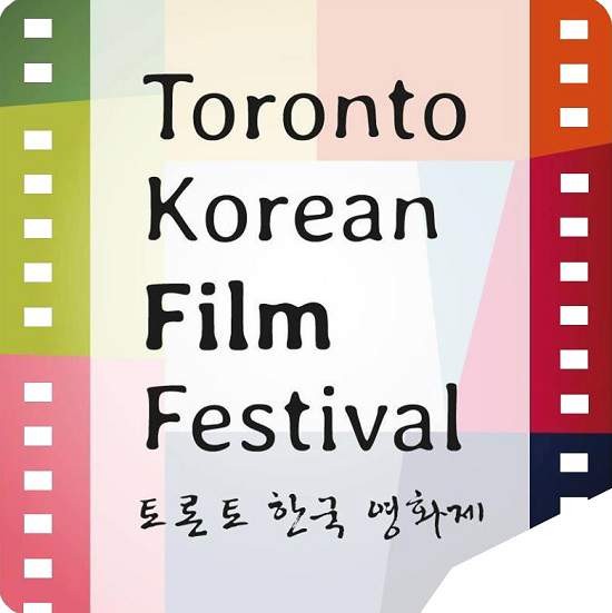 رویدادها | فستیوال فیلم های کره ای 12 تا 16 جولای در تورنتو