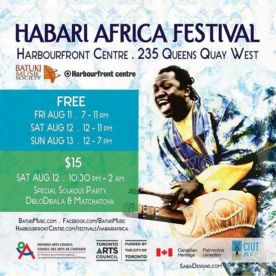 رویدادها | موزیک آفریقایی در هاربورفرانت 11 تا 13 آگوست