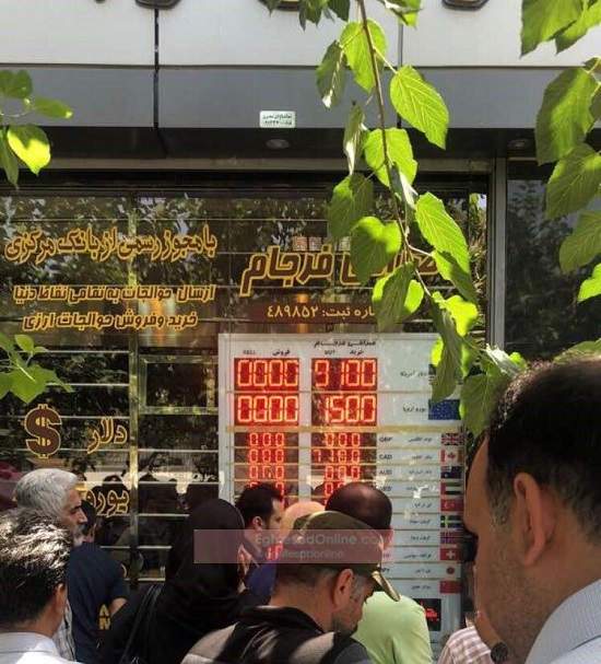 خلاصه وضعیت بازار طلا و ارز هشتم آگوست 2018