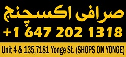 <b>صرافی اکسچنج - مارکهام</b><br/><br/>این صرافی با مجوز رسمی از دولت کانادا و با سرعت عمل در ارائه خدمات ارزی و صیانت از حقوق مشتریان آماده انواع خدمات ارزی می باشد..بهترین نرخ های تبادلات ارزی در تورن هیل و مارکهام را از ما بخواهید.