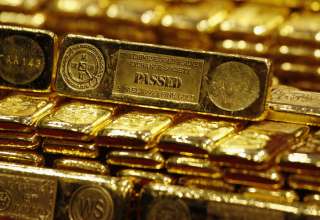 اخبار، نرخ طلا | بهترین فرصت برای فروش طلا