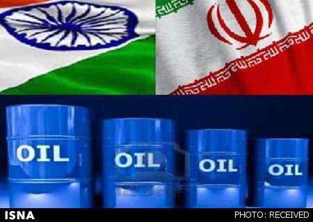 اقتصادي | ایران توافقی برای دریافت طلب نفتی به روپیه ندارد