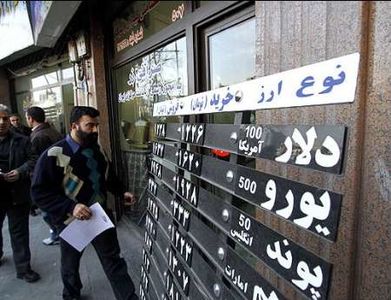اخبار، نرخ ارز | سوختن پلاسکو و موج سواری دلالان ارز