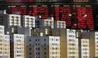 اخبار بورس | معاملات مسکن فرابورس ‌رونق گرفت