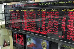 اقتصادي | منتظر رشدبورس در ماه‌های آخر سال باشیم؟