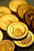 اخبار، نرخ طلا | ترمز افزایش قیمت سکه آتی کشیده شد