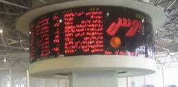 اخبار بورس | کدام عوامل در رشد صنایع بورسی موثرند؟