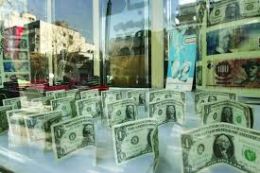 اقتصادي | قوى ترین پول در اقتصاد جهان در 2016؟
