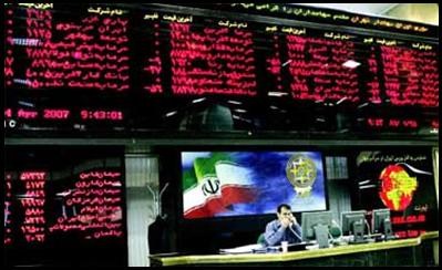 اخبار بورس | بورس شگفتی ساز شد