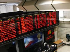 اخبار بورس | کدام خبر امروز بورس بازان را به صف کرد؟