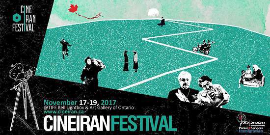 رویدادها | فستیوال فیلم سینه ایران 17 تا 19 نوامبر در تورنتو