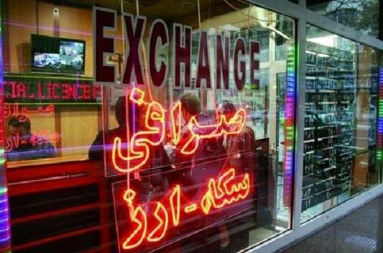 املاک در تورنتو | صرافی‌ها میزبان صف خرید ارز مسافرتی شدند