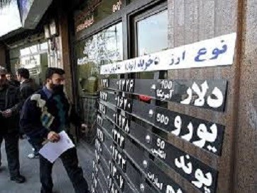 اخبار، نرخ ارز | چرا بازار ارز بی قیمت شده است؟
