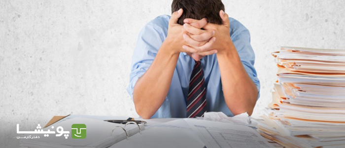 مطالب سایرسایتها | آیا کسب‌وکار شما با اشکال پیش می‌رود؟