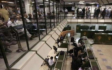 اقتصادي | بازگشت بورس تهران به روند صعودی