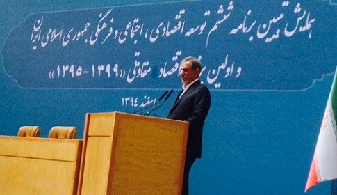 اقتصادي | اخلال موسسات مالی غیرمجاز در نظام پولی