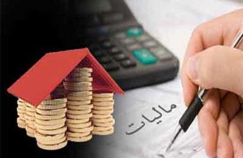 اقتصادي | نرخ‌مالیات بر ارزش‌افزوده در بودجه ثابت‌ماند