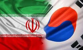 اقتصادي | اتصال بازار سرمایه ایران و کره جنوبی