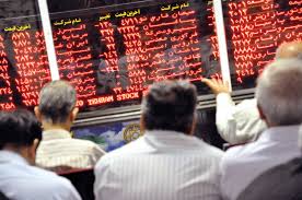 اخبار بورس | شاخص بورس برای دومین روز پیاپی مثبت ماند