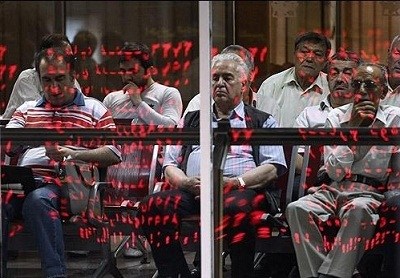 اخبار بورس | وداع یک مقام ارشد بورس دارای تابعیت دوگانه