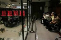 اخبار بورس | اولین نشانه‌های کاهش سود بانکی در بورس