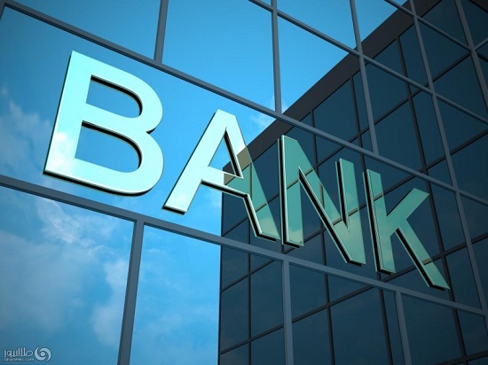 اقتصادي | اثرات کاهش ۳ درصدی سود بانکی
