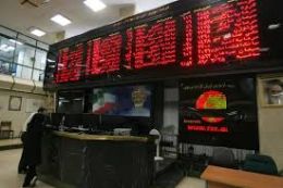 اخبار، نرخ ارز | آغاز معامله ارز در بازاری جدید