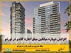 متوسط اجاره ماهیانه کاندوهای یک خوابه که در سایت این مجموعه ثبت شده است به مبلغ 2,145 دلار در ماه رسیده