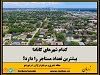  تعداد مستاجران در 28 شهر بیش از میانگین 33 درصدی کل کانادا می باشد.